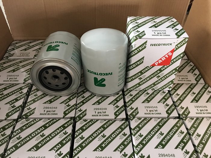 2994048 IVECO 依维柯 (3)